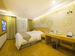 GreenTree Inn Beijing Tongzhou District Xuxinzhuang Subway Station Express Hotel